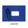 【JL】国产 记账封皮 A3账皮 （一包5付） 商品缩略图0