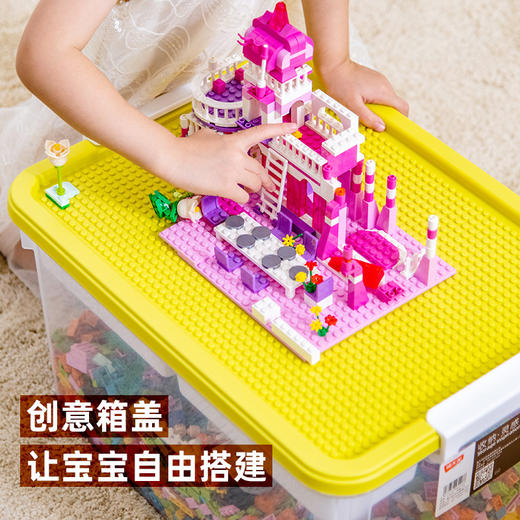 【积木分类收纳箱】禧天龙双层收纳箱透明收纳盒 养成宝宝整理好习惯 积木玩具分类分层整理箱 商品图4