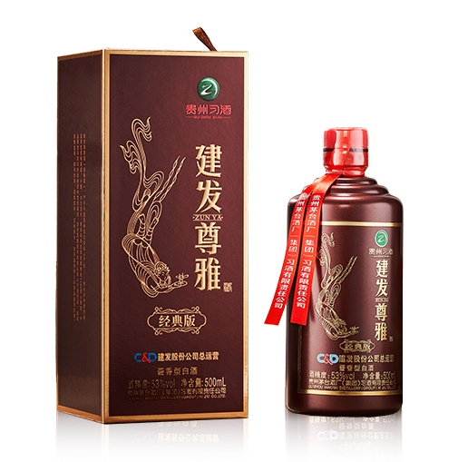 【福利秒杀】贵州习酒 建发尊雅 茅台酒厂出品 飞天侍女图 53度酱香型白酒 500ml