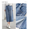 【内购】复古丹宁水洗牛仔100%棉半身裙开衩裙摆设计感牛仔裤-57899 商品缩略图4