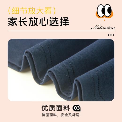 【珠海电台专属】香洲区初中生校服 春秋季长袖上衣&浅灰色长裤 商品图3