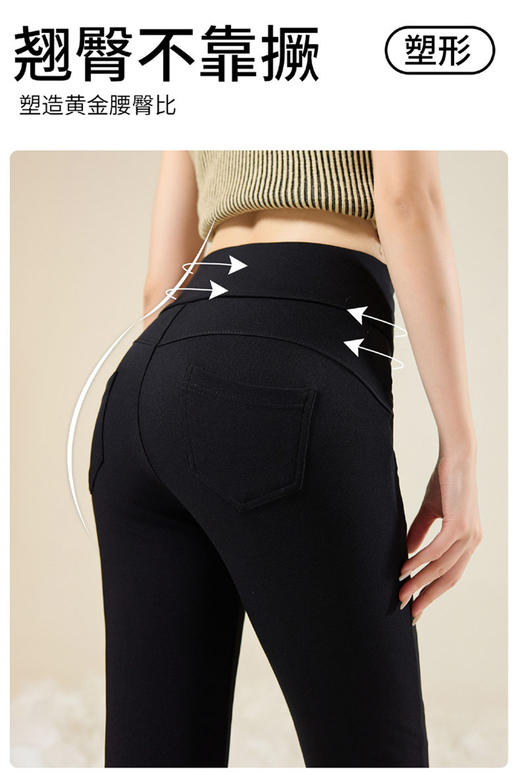 【春节不打烊】杭州大厦🏬品牌同货源❗【黑金鹅绒小黑裤】勾勒腰臀线，美丽优雅过深冬❗可抵御零下30度寒冷，预防老寒腿⚠️🚚发货时效：48小时内（送运费险哦~） 商品图9