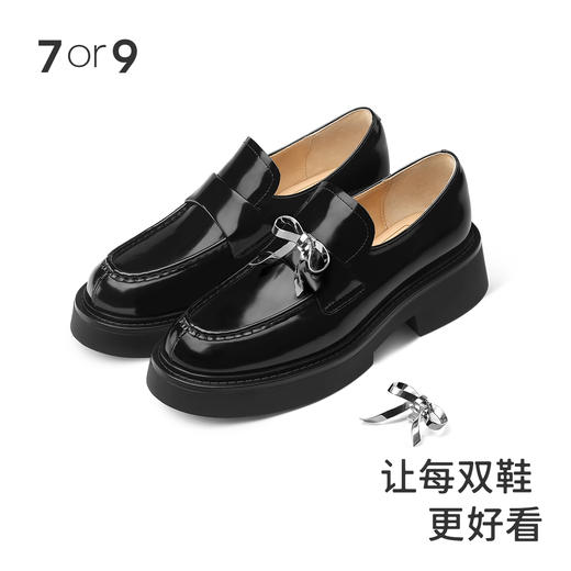 7or9配饰-金属立体蝴蝶结前扣 商品图2