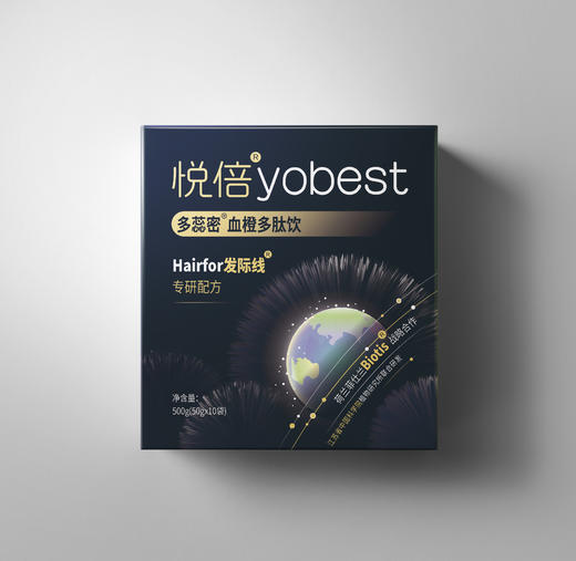 悦倍多蕊密血橙多肽饮50g*10袋  Hairfor发际线专研配方 商品图0