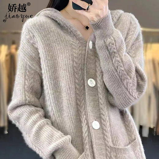 QHJY-Y1161重磅加厚连帽中长款开衫女24秋冬宽松带兜软糯安迪绒针织毛衣外套 商品图0