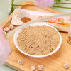 油莎豆粉冲饮营养早餐运动代餐 商品缩略图2