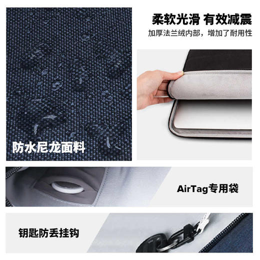 JCPal本朴笔记本电脑包适用苹果MacBookAir15英寸2024年新款男M3商务手提内胆包16寸保护套14寸电脑女包 商品图4