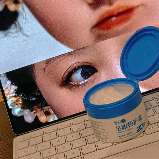 [屁侠推荐]北京协和医院药企出品 雪玉足跟特护霜100g 滋润好吸收 外源锁水 内源保湿（包装升级更新） 商品图0