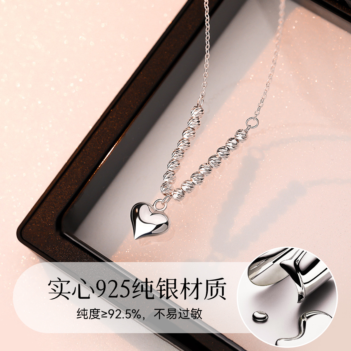 Winy925纯银冷月冰心项链女生轻奢小众精致感锁骨链送女友生日礼物