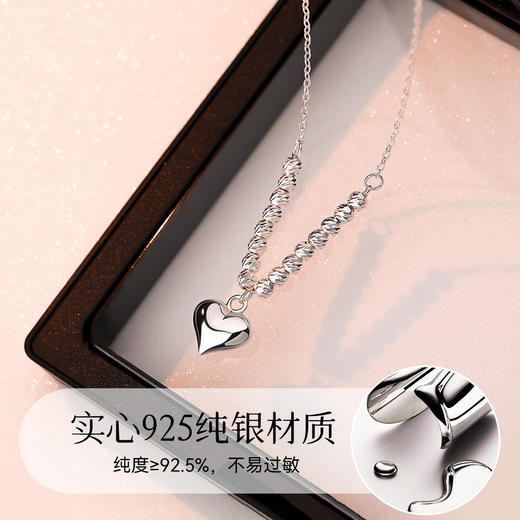 Winy925纯银冷月冰心项链女生轻奢小众精致感锁骨链送女友生日礼物 商品图0