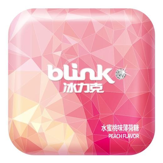 BLINK冰力克 水蜜桃味果粉薄荷糖 15g/盒 商品图0