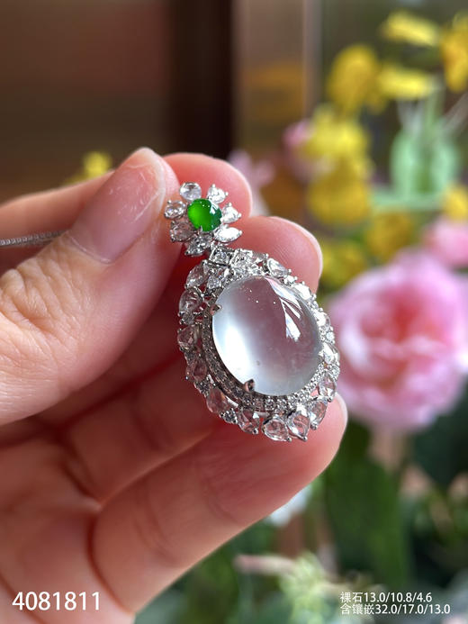 4081811，蛋面吊坠。具体价格微信咨询 商品图1