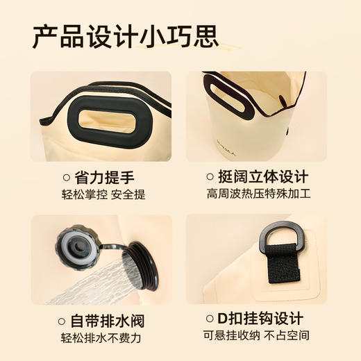 折叠高深款泡脚桶 商品图5