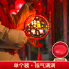 【新年发光福字挂灯】2025春节蛇年大吉装饰灯3D发光福字挂灯彩绘新年灯笼灯串。ry 商品缩略图6