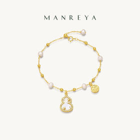 玛芮雅Manreya“玲珑福星”法式珍珠贝母手链