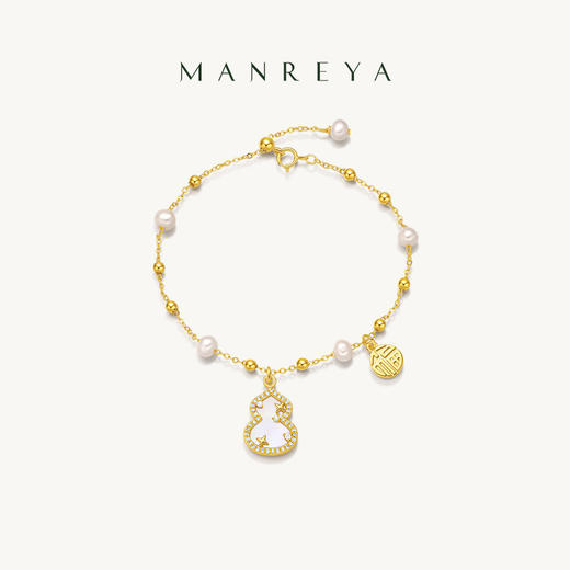 玛芮雅Manreya“玲珑福星”法式珍珠贝母手链 商品图0