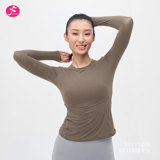 一梵新款超薄高弹轻盈魔力时尚百搭空感显瘦长袖上衣 3色 商品图4