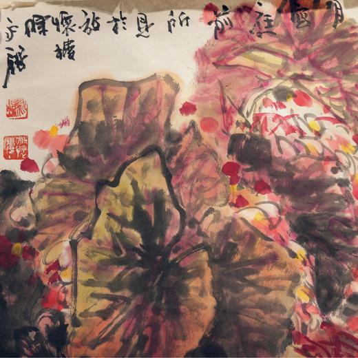 陈永锵国画68x68CM《秋海棠》一4.16平尺手绘纸本宣纸国画作品[原作编号GH0324] 商品图2