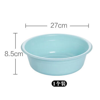 茶花 洗脸盆27cm1只小盆子加厚塑料盆儿童洗衣盆泡脚盆水盆洗菜盆 商品图2