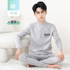 HANPY杭拍 保暖内衣男大童青少年莱卡棉秋衣套装 QY-0920-H928 商品缩略图3