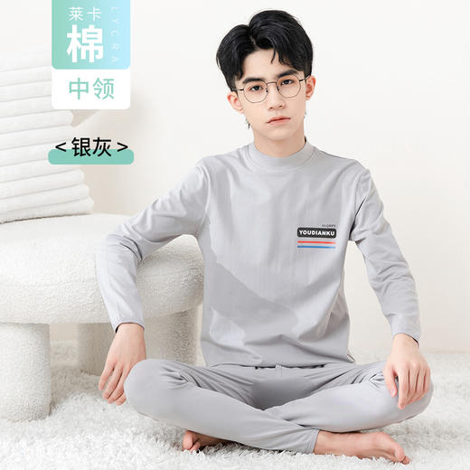 HANPY杭拍 保暖内衣男大童青少年莱卡棉秋衣套装 QY-0920-H928 商品图3