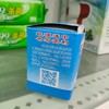 【JL】国产 白色粉笔 一盒48支 商品缩略图1