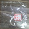 （袋子）透明袋子  （正方）22*23.5*8 商品缩略图0