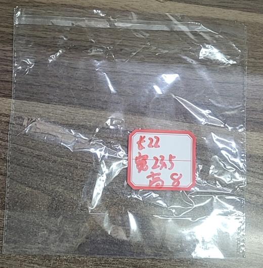 （袋子）透明袋子  （正方）22*23.5*8 商品图0