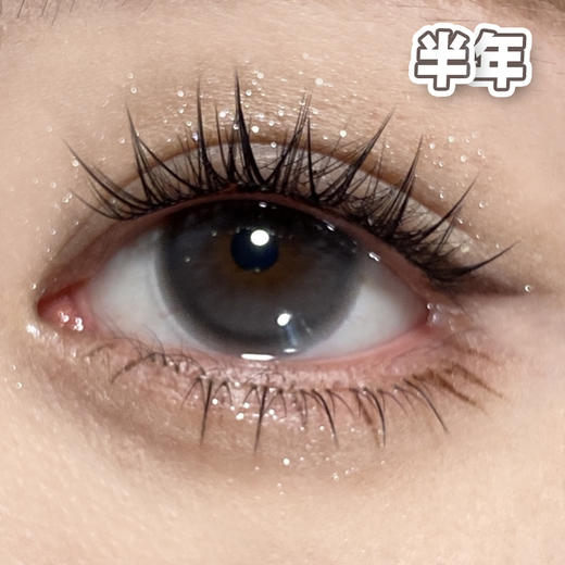 #水色丝缎 黑灰色/蓝色【1片装】敏感眼舒适推荐 / 14.5mm半年抛 商品图0