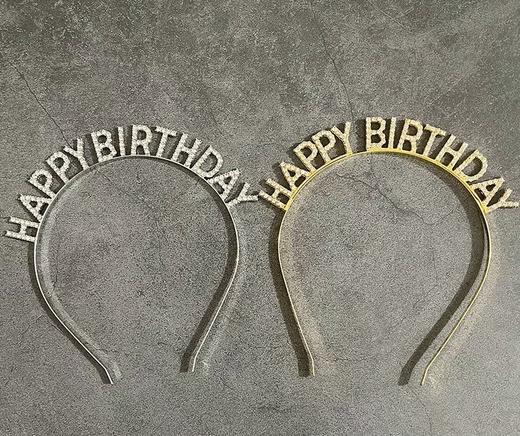 生日快乐头箍 商品图3