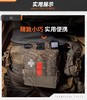 德国塔虎 TT个人急救包S V2.0户外装备外挂包便携式应急救援腰包 商品缩略图8
