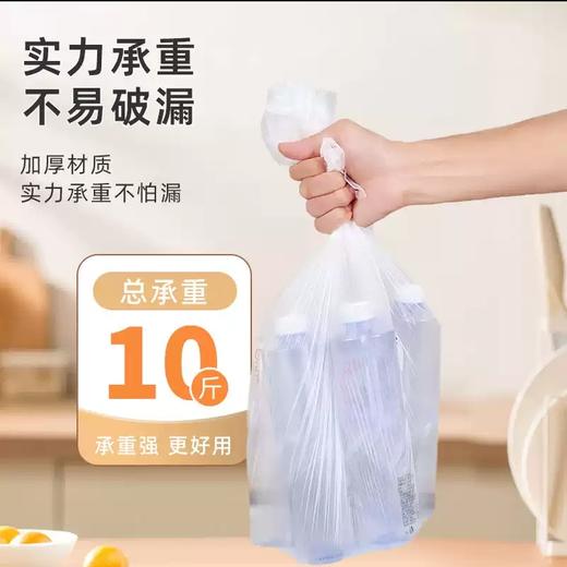 一次性餐桌布   加厚长方形圆形桌塑料薄膜家用防水防油台布盒装 商品图2