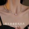 Winy925纯银梦幻碎银项链轻奢小众碎银子珍珠项链送女友节日生日礼物 商品缩略图1
