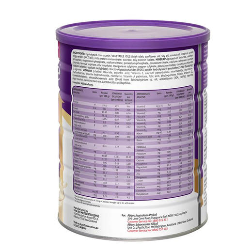 【品牌直供】澳洲ABBOTT雅培小安素儿童成长全营养配方粉 香草味 850g【效期26-04】 商品图2