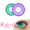 PROPCON 半年抛直径14.5mmCOS美瞳 魔理链接丨霓虹狂想 商品缩略图0