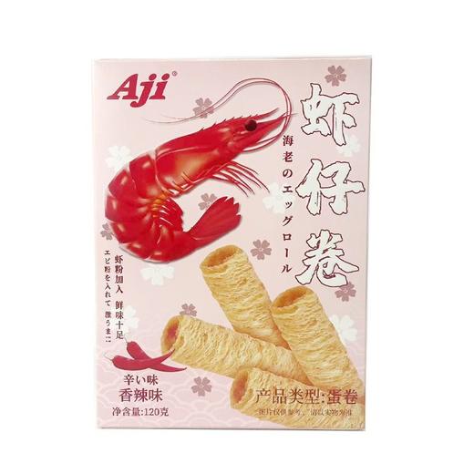 AJI 虾仔卷香辣味 120g/盒 商品图0