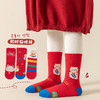 【3双装❗️马年招财猫咪儿童袜】新年气息满满，孩子们的心头好！春节可爱秋冬卡通本命年袜子年货礼盒 商品缩略图0