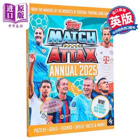 【中商原版】Match Attax 2025年年鉴 Match Attax Annual 2025 英文原版 Topps球星卡 英超球迷 欧洲冠军联赛 欧洲杯 足球