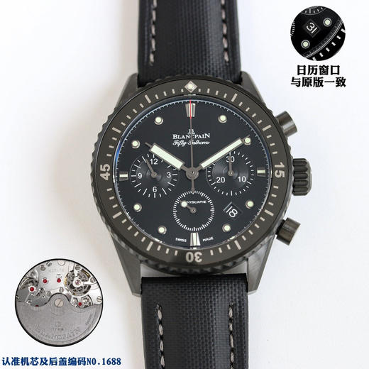 定制版  市场唯一对版。
【毒物】宝珀五十噚系列5200-0153-B52A深潜器飞返计时码表问世了，低调中彰显不凡，采用进口泛蓝光蓝宝石玻璃，刀刮不留痕，目前最高版本➕完美无破绽，正品原版开模❕❕❕ 商品图5