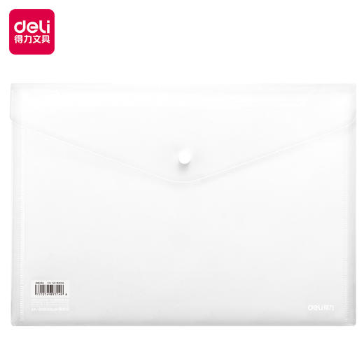 【JL】得力 8308AS斜纹文件袋(透明)一包10个 商品图0