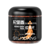 【杞里香东北长白山红参片】250g/130g高丽参片干货整支新鲜人参红参粉足龄红参片 泡茶煲汤两相宜 商品缩略图8