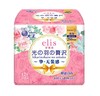 大王爱璐茜 日用卫生巾光羽奢适系列 极薄棉柔250mm 12片/包 商品缩略图0