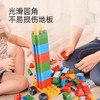 Hape软积木128粒桶装PolyM男女孩宝宝儿童大颗粒拼装早教益智玩具 商品缩略图3