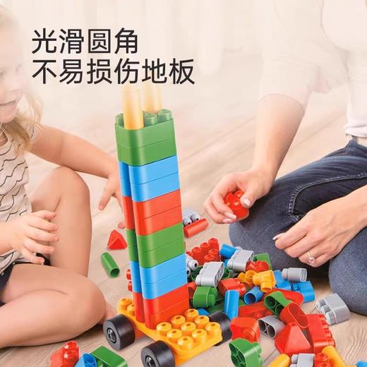 Hape软积木128粒桶装PolyM男女孩宝宝儿童大颗粒拼装早教益智玩具 商品图3