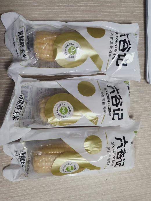 六谷记 鲜黄糯玉米200g*3根【MJ】 商品图0