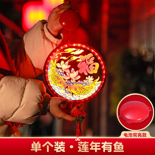 【新年发光福字挂灯】2025春节蛇年大吉装饰灯3D发光福字挂灯彩绘新年灯笼灯串。ry 商品图7