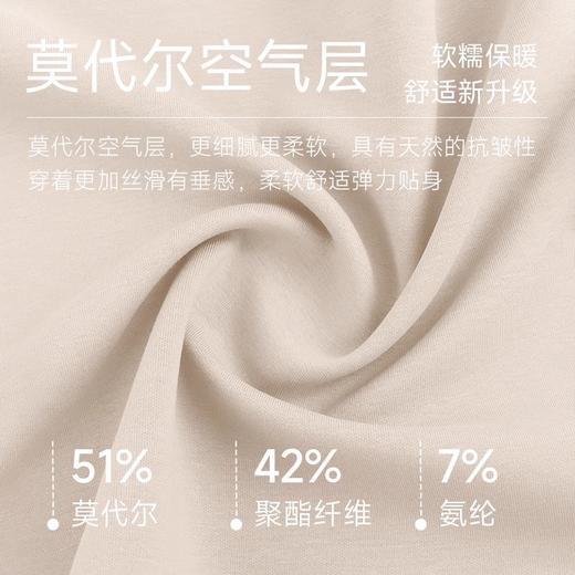 跃牌【欲动春风】系列 女秋冬新中式瑜伽服外套健身运动卫衣24320 商品图2