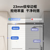 帝王洁具一字型整体淋浴房家用卫生间厕所隔断洗澡淋浴黑玻璃移门SH907 商品缩略图1