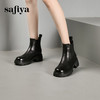 Safiya/索菲娅2024英伦风小个子增高显腿长厚底套筒切尔西短靴 SF44116025 商品缩略图0