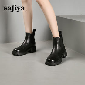 Safiya/索菲娅2024英伦风小个子增高显腿长厚底套筒切尔西短靴 SF44116025